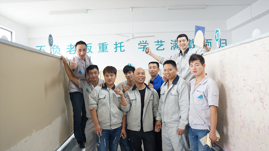进口硅藻泥技师教室 进口硅藻泥技师教室