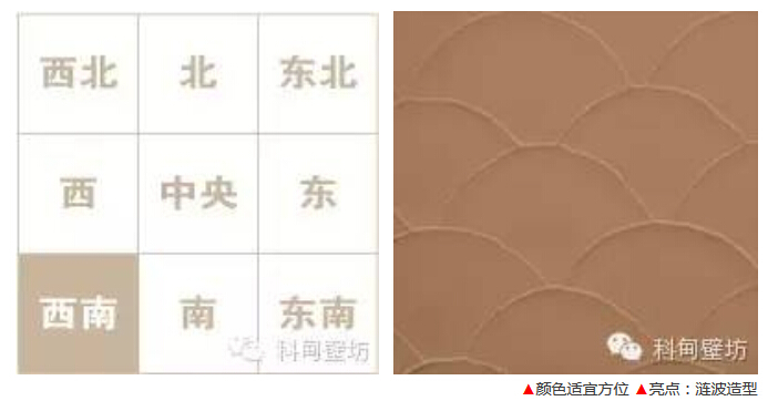 四国化成硅藻泥 四国化成硅藻泥