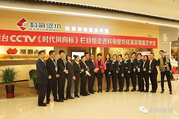 一周年店庆 一周年店庆