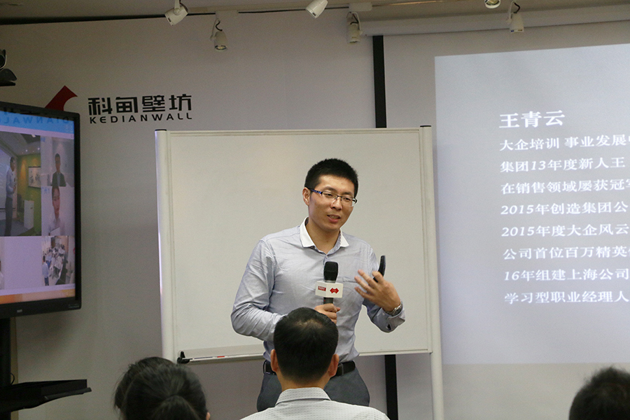 四国化成硅藻泥,高端环保壁材 四国化成硅藻泥,高端环保壁材