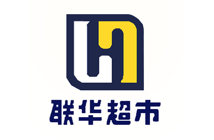 联华超市（丰庄站）