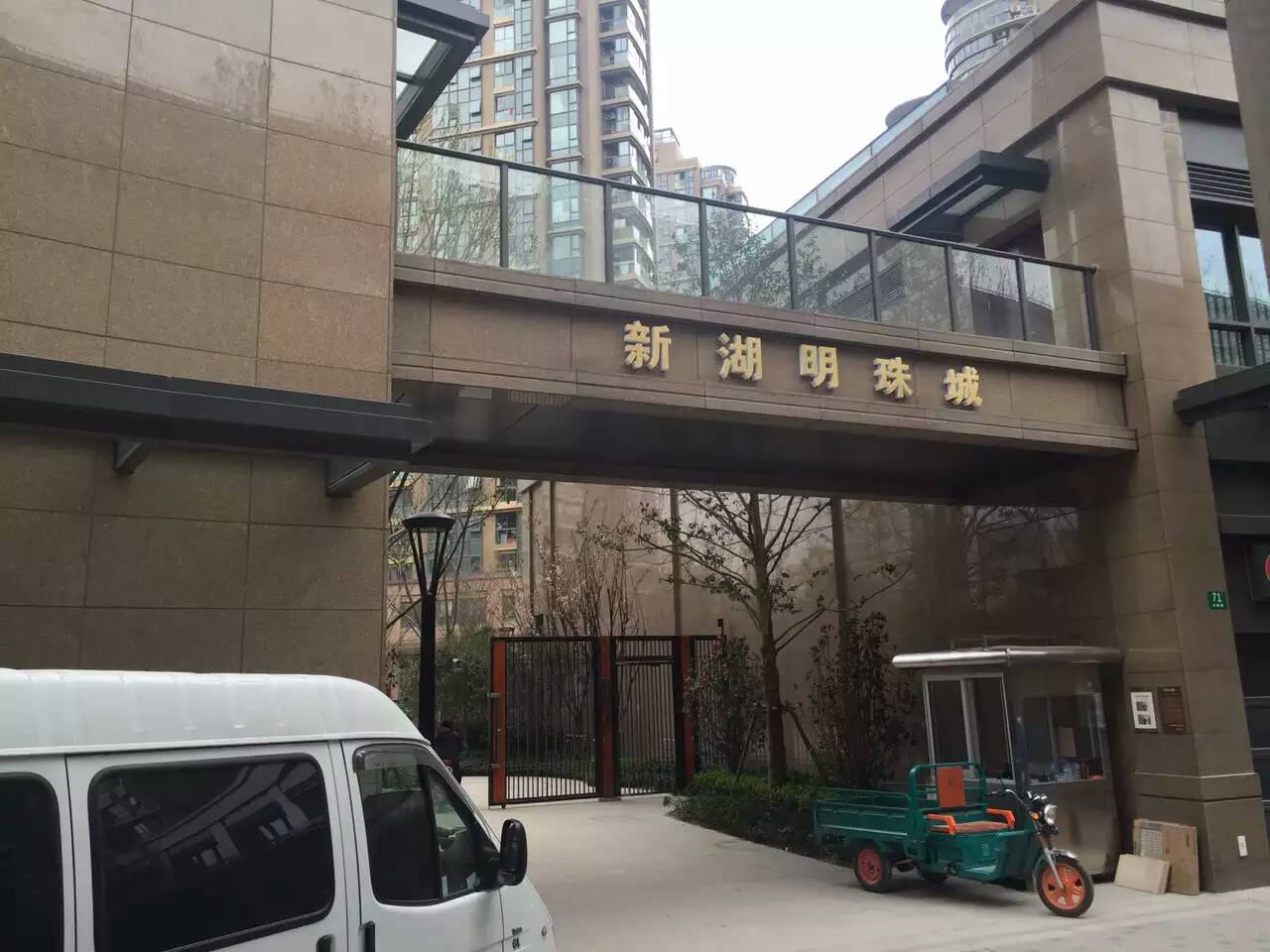 新湖明珠城硅藻泥项目进场测量